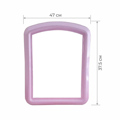 Набор с зеркалом для ванной комнаты "Милена" розовый (6)
