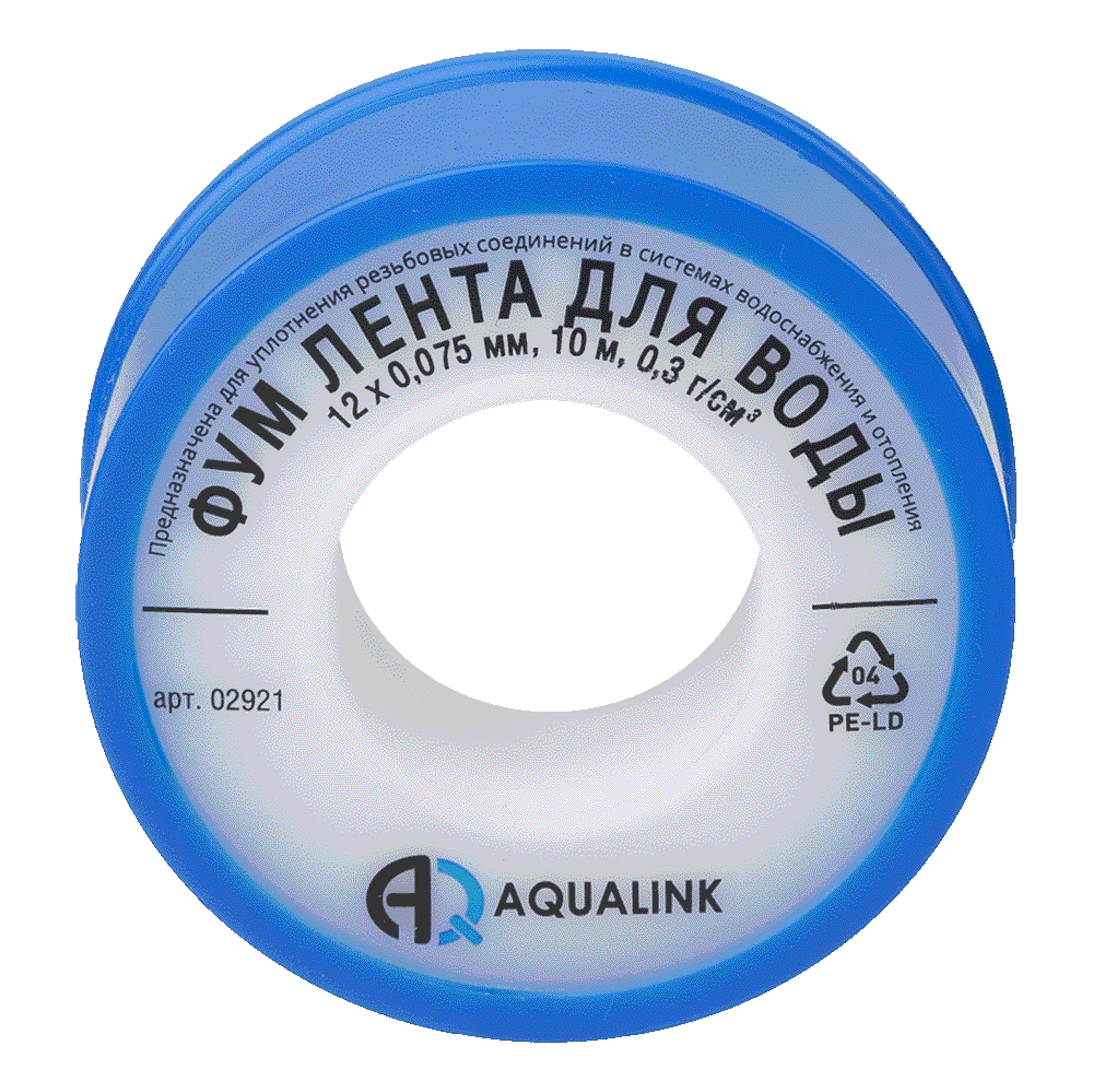 Лента ФУМ  12мм 0,75мм*10м  (малая) AQUALINK (10)