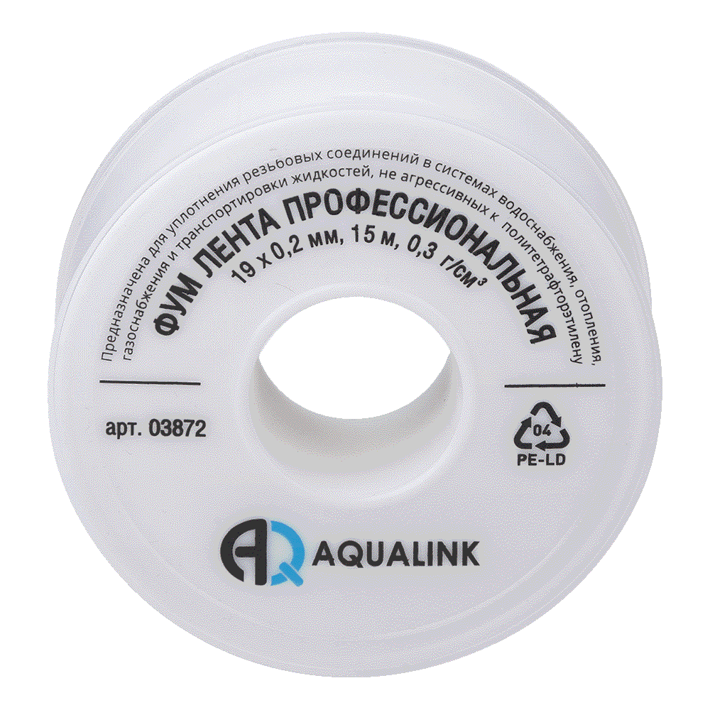 Лента ФУМ  19мм 0,2мм*15м  AQUALINK (10)